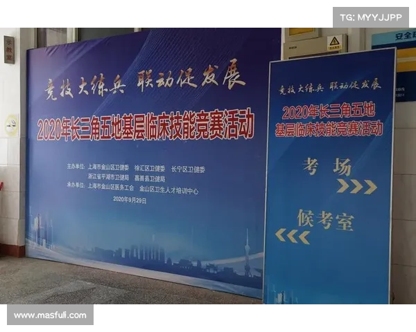 赛事筹备情况简介范文